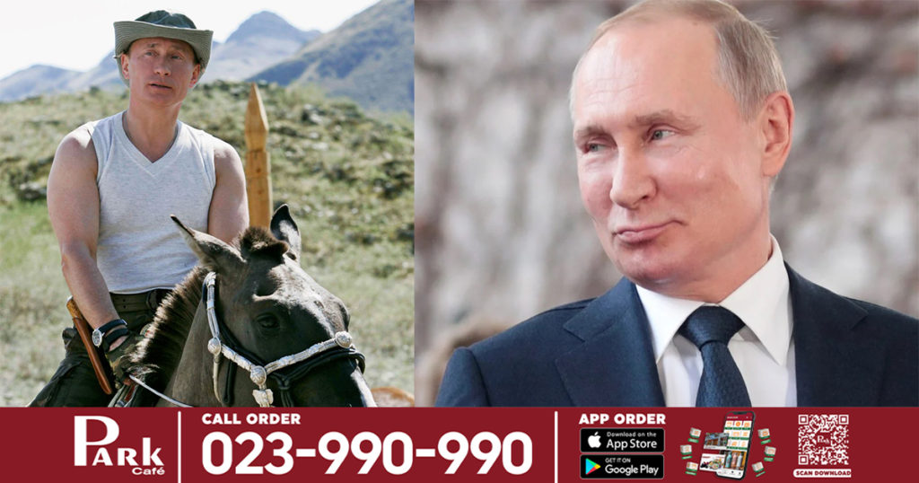 លោក វ្លាឌីមៀ ពូទីន ត្រូវគេបោះឆ្នោតជាបុរសសិចស៊ីបំផុតប្រចាំប្រទេសរុស្សី