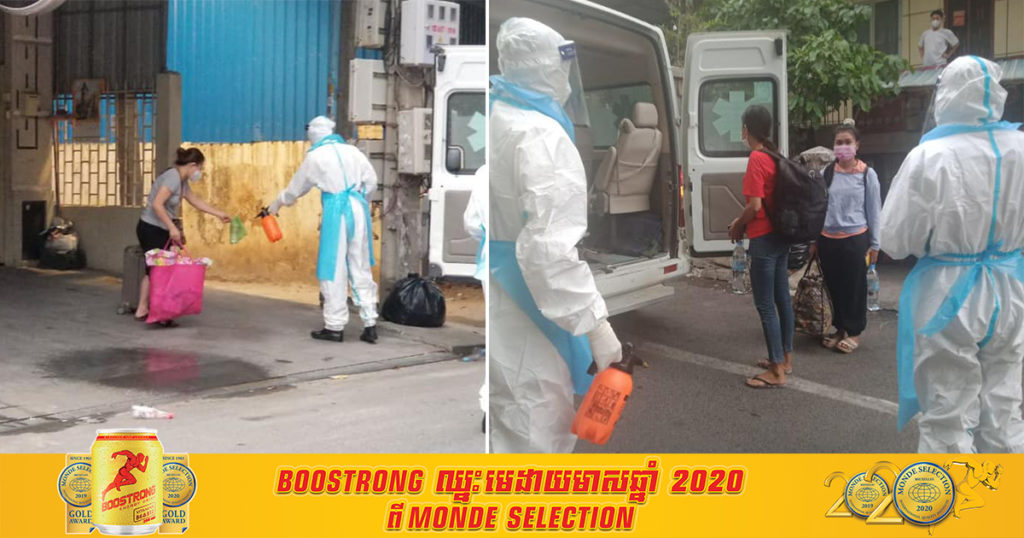 សាលាខណ្ឌទួលគោក បញ្ជាក់ថា ម្សិលមិញ អ្នកលក់ដូរនៅផ្សារអូរឬស្សី២នាក់ទៀតមានវិជ្ជមានកូវីដ១៩ ត្រូវគ្រូពេទ្យចុះយកទៅព្យាបាល