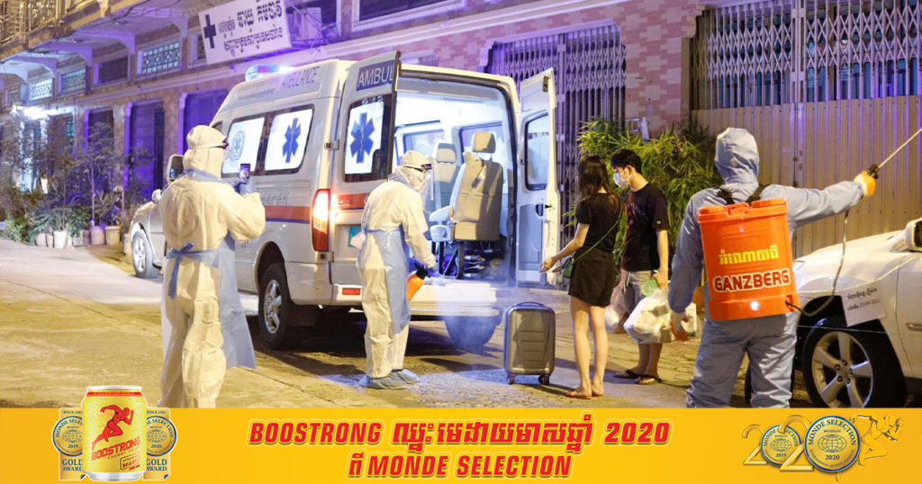 សាលាខណ្ឌទួលគោក បញ្ជាក់ថា មុននេះ គ្រូពេទ្យចុះយក ២នាក់បងប្អូនដែលកើតកូវីដ១៩ ខណៈឪពុកម្តាយជាអាជីវករផ្សារអូឬស្សី ត្រូវគ្រូពេទ្យយកទៅព្យាបាលតាំងពីថ្ងៃទី០២ ខែមេសា