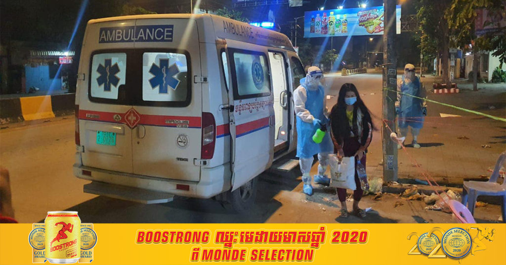 អធិការនគរបាលខណ្ឌមានជ័យ បញ្ជាក់ថា គ្រួសារមួយមានសមាជិក៥នាក់ មាន៣នាក់បានឆ្លងកូវីដ១៩ហើយ នៅសល់២នាក់ទៀតកំពុងធ្វើចត្តាឡីស័កក្នុងផ្ទះ