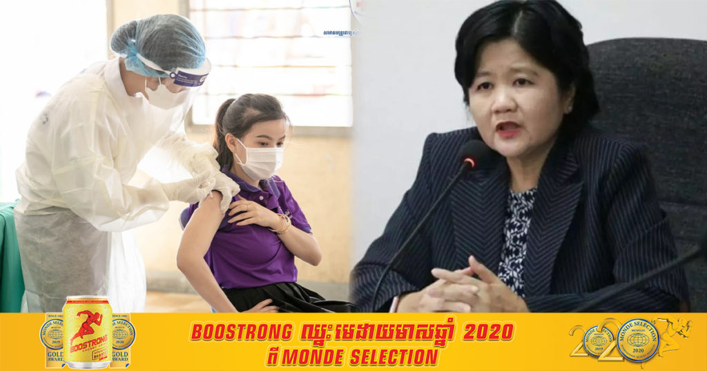 លោកជំទាវ ឱ វណ្ណឌីន ឆ្លើយតបចំពោះសំណួរ  “ចាក់វ៉ាក់សាំងលើកទី២ តើអាចទៅចាក់ខុសពីកន្លែងលើកទី១ បានដែររឺទេ ដោយភ្ជាប់ជាមួយប័ណ្ណចាក់ថ្នាំលើកទី១?”