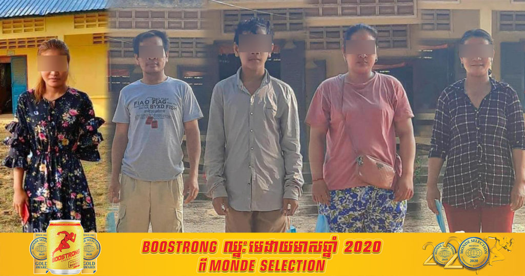 ក្រសួងព័ត៌មានបញ្ជាក់ថា ថ្ងៃនេះ មានអ្នកលួចចល័តទីចូលមកខេត្តព្រៃវែងថ្មី បានរកឃេីញវិជ្ជមានកូវីដ-១៩ ចំនួន៥នាក់ បន្ថែមទៀត ដែលគាត់ជាអ្នកស្រុកសុីធរកណ្ដាលមកពីរាជធានីភ្នំពេញ