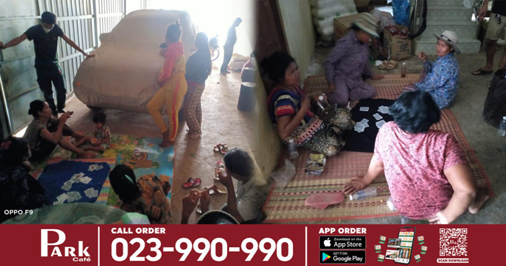 គ្រប់គ្នាកំពុងតែបារម្ភរឿងកូវីដ បែរពួកគាត់ជួបជុំគ្នាលេងបៀរ គ្មានខ្លាចឆ្លងកូវីដសោះ (មានវីដេអូ)