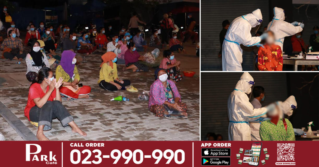 អាជីវករ៣៩៨នាក់លក់ដូរនៅផ្សារបណ្តោះអាសន្ន កីឡដ្ឋានខេត្តកណ្តាល ត្រូវបានយកសំណាក ធ្វើតេស្តរកមេរោគកូវីដ-១៩ ក្រោយមានអ្នកឡើងកំដៅលើស៣៧អង្សាសេ ចំនួន១១នាក់