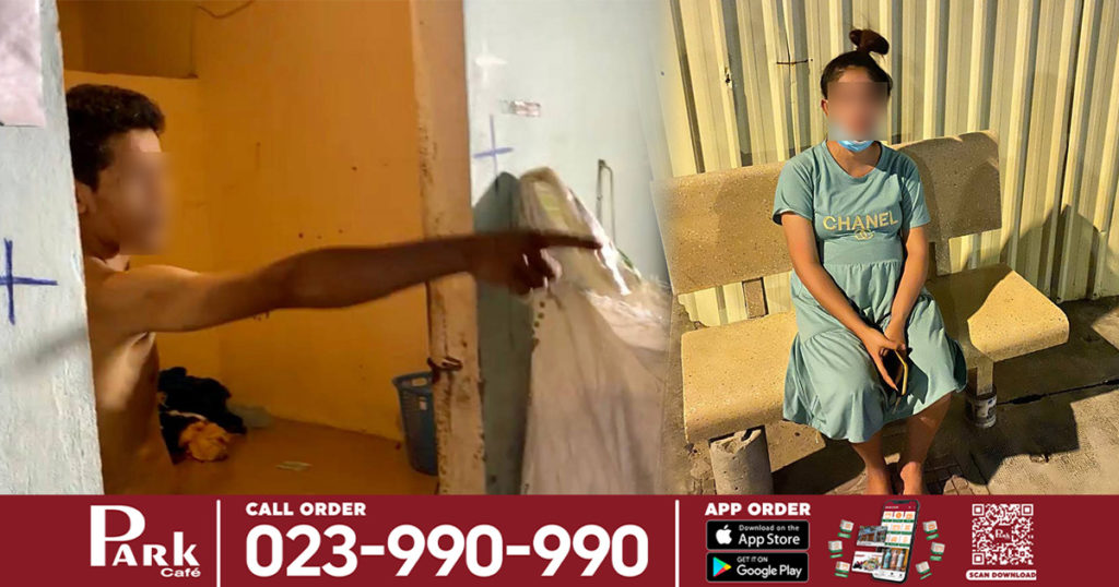 ស្រ្តីមានផ្ទៃពោះ៨ខែ អង្គុយយំម្នាក់ឯងតាមផ្លូវ ត្រូវបានអ្នកដឹកជញ្ជូនអាហារប្រទះឃើញសួរនាំ ហើយនាងនិយាយថា ត្រូវប្ដីដេញចេញពីបន្ទប់ជួល​ ដោយសារមូលហេតុបែបនេះ