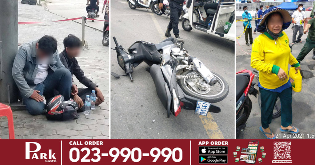 ចោរដាច់យ៉ៃជិះម៉ូតូ ឌុបគ្នាឆក់ទូរស័ព្ទដៃ ពីស្រ្តីអ្នកបោសសំរាមក្រុមហ៊ុនស៊ីទ្រីម្នាក់បានសម្រេច រួចជិះគេចខ្លួន​ទាំងភ័យស្លន់ស្លោទៅបុកសមត្ថកិច្ចកំពុងឈរចាំស្ទាក់ចាប់ បណ្ដាលឲ្យរងរបួសធ្ងន់