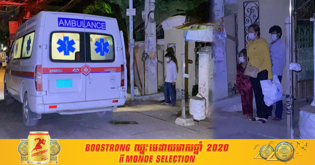 ប្ដីអវិជ្ជមានបានត្រឹមជូនដំណើរប្រពន្ធ និងកូនស្រីអាយុ៧ឆ្នាំវិជ្ជមានជម្ងឺកូវីដ១៩ ឡើងឡានពេទ្យនៅច្រកផ្សារក្រមួន ចាក់អង្រែក្រោម