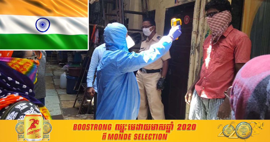 ឥណ្ឌាកំពុងប្រឈមនឹងបញ្ហាមួយទៀត គឺខ្វះខាតខ្យល់អុកស៊ីសែនសម្រាប់អ្នកជំងឺកូវីដ ១៩