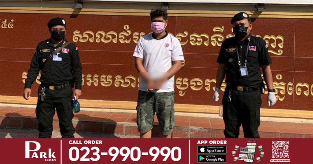 បុរសដែលបេីកបរម៉ូតូបុកប៉ារ៉ាស់បិទខ្ទប់​ ជេរប្រមាថ​ និងវា.យសមត្ថកិច្ច​ ត្រូវបានសាលាដំបូងរាជធានីភ្នំពេញចេញដីការឃុំខ្លួនហើយ