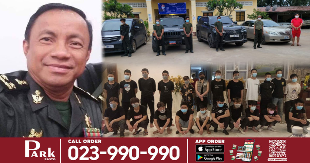 លោកផ្កាយពីរ និងបក្ខពួក សារភាពថា ធ្លាប់ដឹកមនុស្ស (ភ្នំពេញ-បាវិត, បាវិត-ភ្នំពេញ) ៣ដងមកហើយ