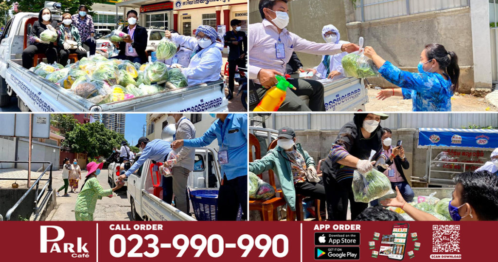 ថ្ងៃនេះ អាជ្ញាធរខណ្ឌបឹងកេងកង បន្តបើករថយន្តចែកអាហារ ត្រី សាច់ ជូនប្រជាពលរដ្ឋក្នុងមូលដ្ឋាន