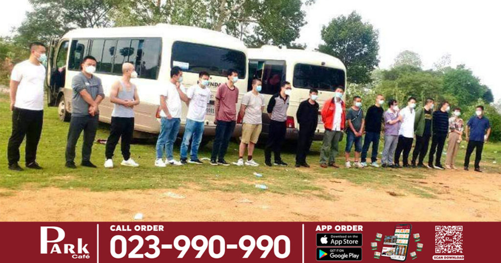 ជនជាតិចិន​១៨​នាក់​ និង​ជនជាតិ​ខ្មែរ​២​នាក់​ ល្មើស​ប​ម្រាម​វិធានការ​រដ្ឋបាល​​ការ​បិទ​ខ្ទប់​នៅតំបន់​ក្រហម​ ក្នុង​រាជ​ធា​នី​ភ្នំពេញ​ ចល័ត​ចាកចេញ​ឆ្ពោះ​ទៅ​កាន់​ខេត្ត​បាត់ដំបង​ ត្រូវ​សមត្ថ​កិ​ ច្ច​ឃាត់ខ្លួន​