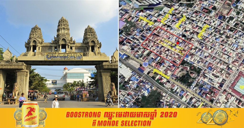 អាជ្ញាធរខេត្តបន្ទាយមានជ័យ កំណត់ភូមិសាស្ត្រទាំងនេះក្នុងភូមិសាមគ្គីមានជ័យ និងភូមិក្បាលស្ពាន១ ជា “តំបន់ក្រហម” ដែលមានការឆ្លងរាលដាលជម្ងឺកូវីដ១៩ធ្ងន់ធ្ងរ