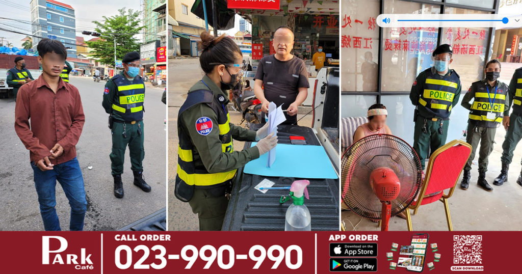 អាជ្ញាធរខេត្តព្រះសីហនុ ផាកពិន័យមនុស្ស៣នាក់ ដែលមិនអនុវត្តកាតព្វកិច្ចពាក់ម៉ាស