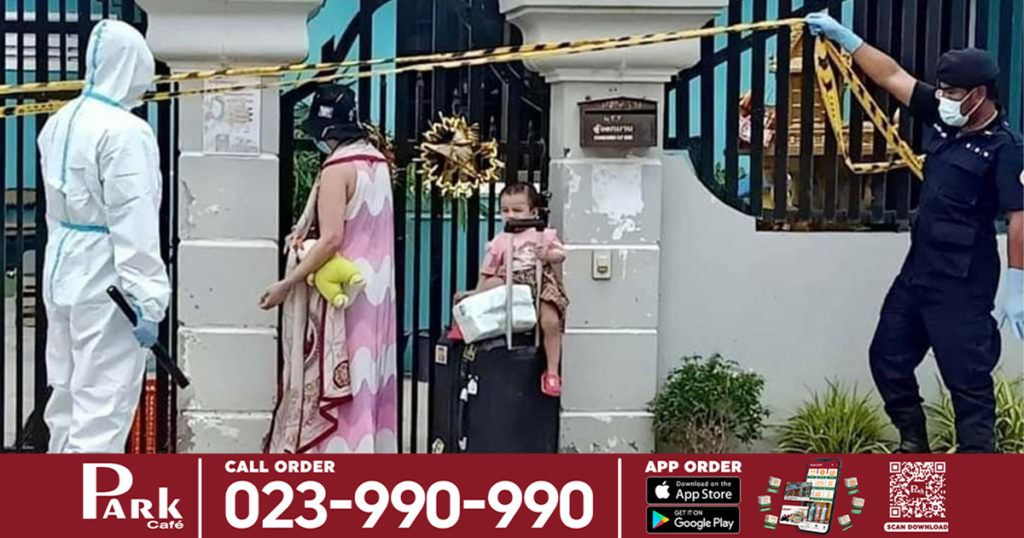 ប្តីមានវិជ្ជមានកូវីដ១៩ ប្រពន្ធមិនព្រមទៅធ្វើចត្តាឡីស័ក ជេរសមត្ថកិច្ចខ្លាំងៗ ហើយសមត្ថកិច្ចធ្វើការពន្យល់ទើបព្រមទៅ