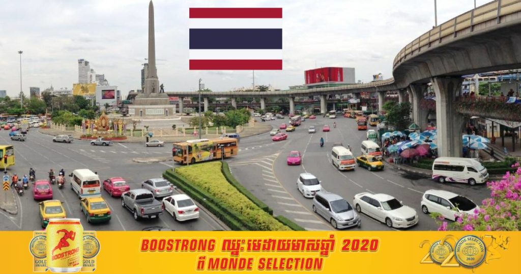 ពលរដ្ឋថៃជាង ៧០០នាក់បានរងរបួស និងបាត់បង់ជីវិត ដោយសារគ្រោះថ្នាក់ចរាចរណ៍ក្នុងពេលធ្វើដំណើរទៅចូលឆ្នាំនៅស្រុកកំណើត ខណៈរដ្ឋាភិបាលបានលុបចោលបុណ្យសង្ក្រាន្តនេះរួចទៅហើយ