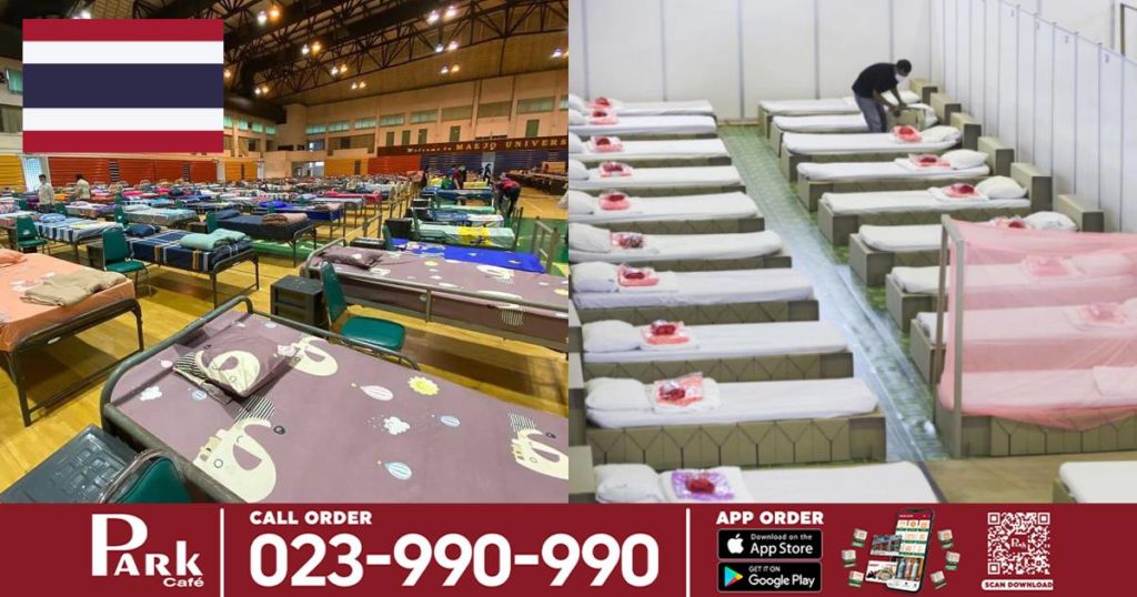 ថៃកំពុងប្រឈមនឹងបញ្ហាខ្វះគ្រែពេទ្យសម្រាប់អ្នកជំងឺកូវីដ ១៩