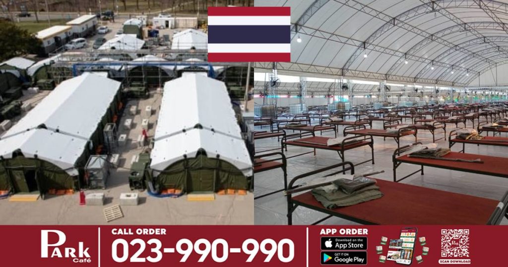 ថៃនឹងចាត់វិធានការទៅតាមផ្លូវច្បាប់ចំពោះអ្នកជំងឺកូវីដ១៩ ដែលមិនព្រមទៅសម្រាកព្យាបាលនៅក្នុងមន្ទីរពេទ្យដែលគេសាងសង់នៅទីវាល