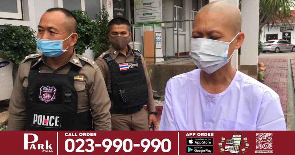 ដូនជីថៃ ៣នាក់ត្រូវចាប់ខ្លួនពីបទឆបោកប្រាក់ជាង ៣០ ម៉ឺនដុល្លារពីក្រុមប្រជាពលរដ្ឋស្លូតត្រង់