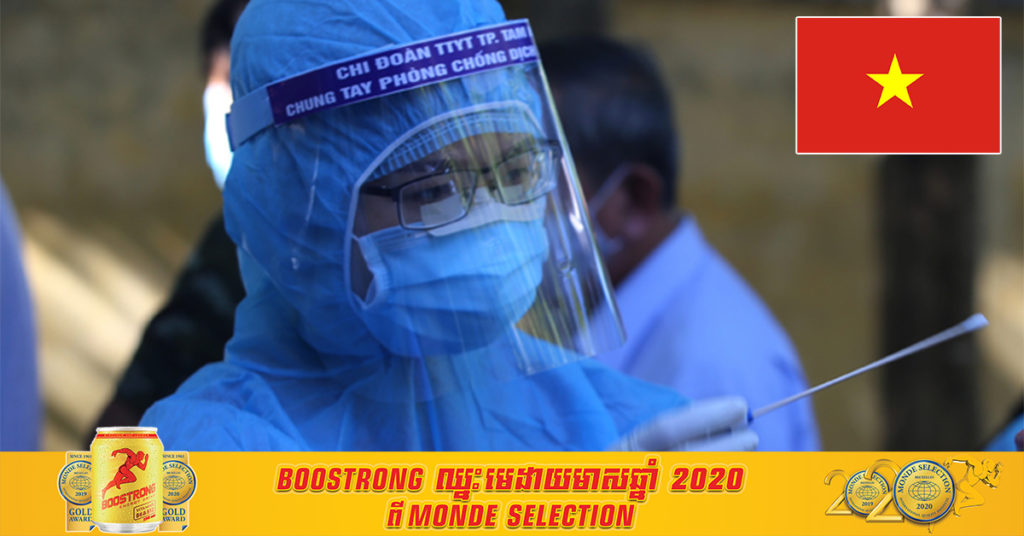វៀតណាមរកឃើញករណីជំងឺកូវីដ១៩ ក្នុងសហគមន៍ជាលើកដំបូងចាប់តាំងពីចុងខែមីនា ដែលឆ្លងចេញពីអ្នកដំណើរមកពីប្រទេសឥណ្ឌា