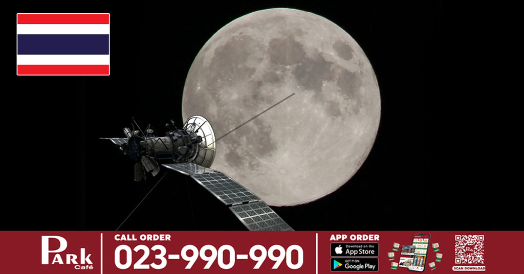 ប្រទេសថៃគ្រោងនឹងបង្ហោះផ្កាយរណបសាកល្បងឈ្មោះ TSC-Pathfinder ដែលខ្លួនជាអ្នកបង្កើតឡើងជាលើកដំបូងនៅឆ្នាំ២០២៣