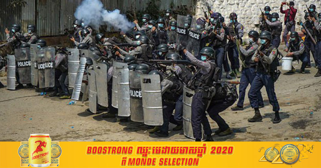 យោធាមីយ៉ាន់ម៉ាបានសម្លាប់បាតុករចំនួន ១៣ នាក់បន្ថែមទៀត ហើយបានផ្ដោតគោលដៅតាមចាប់តារាល្បីៗមួយចំនួនផងដែរ