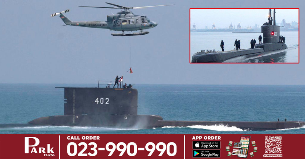 នាវាមុជទឹកមួយគ្រឿងរបស់កងទ័ពជើងទឹកឥណ្ឌូនេស៊ី មានមនុស្សទាំងអស់ ៥៣នាក់ បានបាត់ខ្លួននៅភាគខាងជើងកោះបាលី