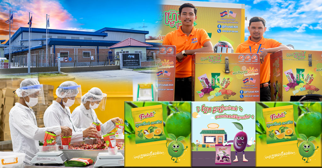 រោងចក្រផលិតស្ករគ្រាប់ក្នុងស្រុក ដែលមានបទពិសោធន៍ជាង១០០ឆ្នាំនៅសហរដ្ឋអាមេរិកប្រកាសស្វែងរកដៃគូអាជីវកម្មទូទាំងប្រទេស