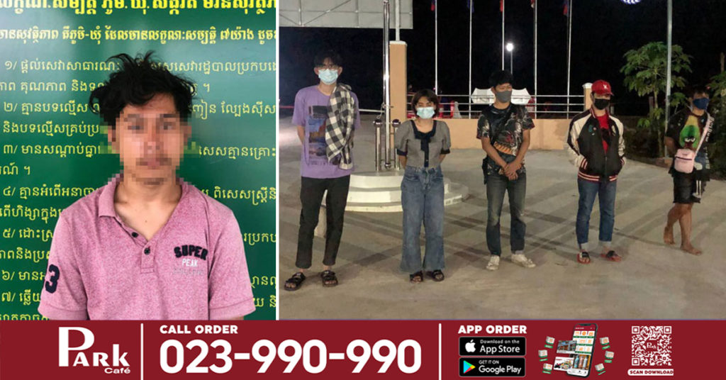គិតតែប្រយោជន៍ខ្លួនឯង មិនគិតពីប្រទេសជាតិសោះ! លួចដឹកជនជាតិថៃ ០៥នាក់ចូលទឹកដីខ្មែរ ដោយខុសច្បាប់ ត្រូវសមត្ថកិច្ចចាប់បាន