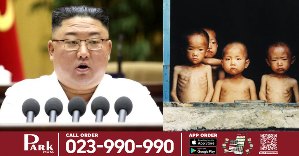 លោក គីម ជុងអ៊ុន ប្រាប់ឱ្យប្រជាជនត្រៀមខ្លួនប្រឈមនឹងវិបត្តិសេដ្ឋកិច្ចនិងកង្វះស្បៀងអាហារ ដែលប្រទេសរបស់លោកអាចនឹងត្រូវប្រឈមមុខ