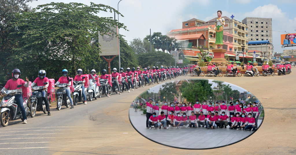 ក្នុងគោលបំណងដើម្បីជួយម្ចាស់អាជីវកម្ម និងទប់ស្កាត់ការរីករាលដាលនៃកូវីដ១៩ foodpanda បានពង្រីកខ្លួនទៅដល់ខេត្តបន្ទាយមានជ័យហើយ!