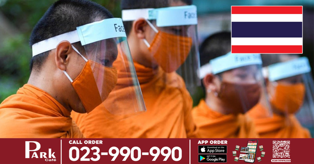 ប្រទេសថៃចេញច្បាប់តម្រូវឱ្យពលរដ្ឋនៅគ្រប់ខេត្តក្រុងទាំងអស់ ត្រូវតែពាក់ម៉ាស់ជាចាំបាច់ចាប់ពីថ្ងៃស្អែកនេះតទៅ បើល្មើសអាចប្រឈមនឹងការពិន័យចំនួន ២០,០០០ បាត