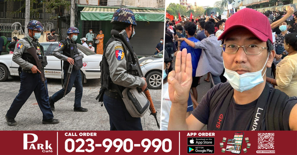 អ្នកកាសែតឯករាជ្យរបស់ជប៉ុនម្នាក់ ត្រូវបានកងកម្លាំងសន្ដិសុខមីយ៉ាន់ម៉ាចាប់ខ្លួន