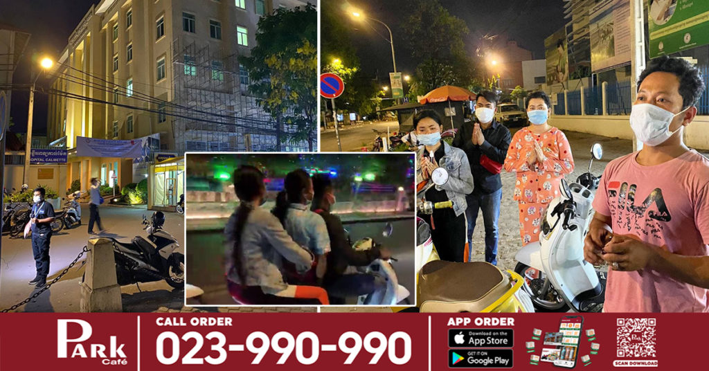 សូមអរគុណដល់ក្រុមគ្រូពេទ្យមន្ទីរពេទ្យជប៉ុនខ្លាំងណាស់ ជាមន្ទីរពេទ្យទី៩ហេីយ ដែលក្រុមគ្រួសារស្ត្រីមានផ្ទៃពោះម្នាក់បែកទឹកភ្លោះ​តែមិនទាន់ឈឺពោះ ហេីយដឹកតាមម៉ូតូចូលពិនិត្យមេីល៨មន្ទីរពេទ្យរួចហេីយមិនទទួលឡេីយ