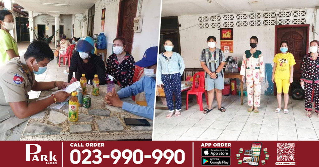 អាជ្ញាធរសម្រេចបិទអាជីវកម្មទាំងស្រុង ហាងម៉ាស្សាមួយកន្លែង ដែលល្មើសបំរាមនិងការណែនាំរបស់រាជរដ្ឋាភិបាល