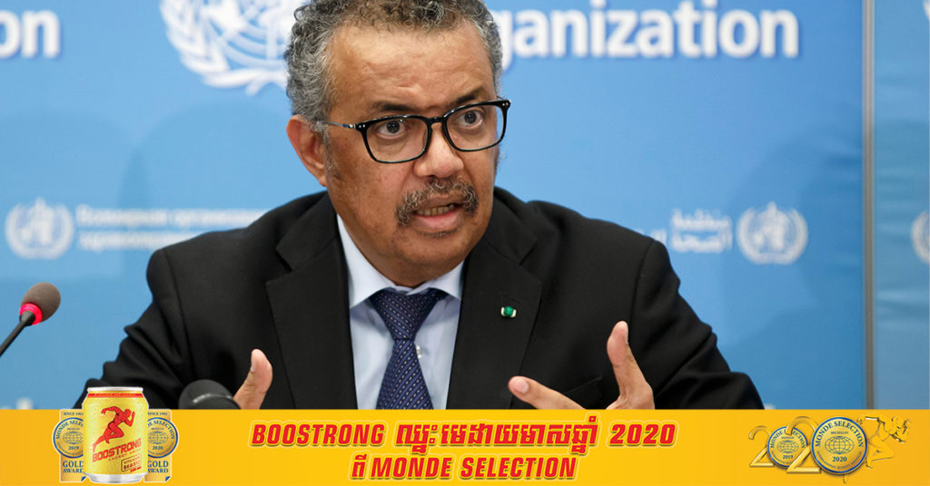 WHO និយាយថា៖ ជំងឺកូវីដ១៩ បំលែងខ្លួននៅក្នុងប្រទេសឥណ្ឌា បានចម្លងរាតត្បាតទៅកាន់យ៉ាងហោចណាស់ ១៧ ប្រទេស