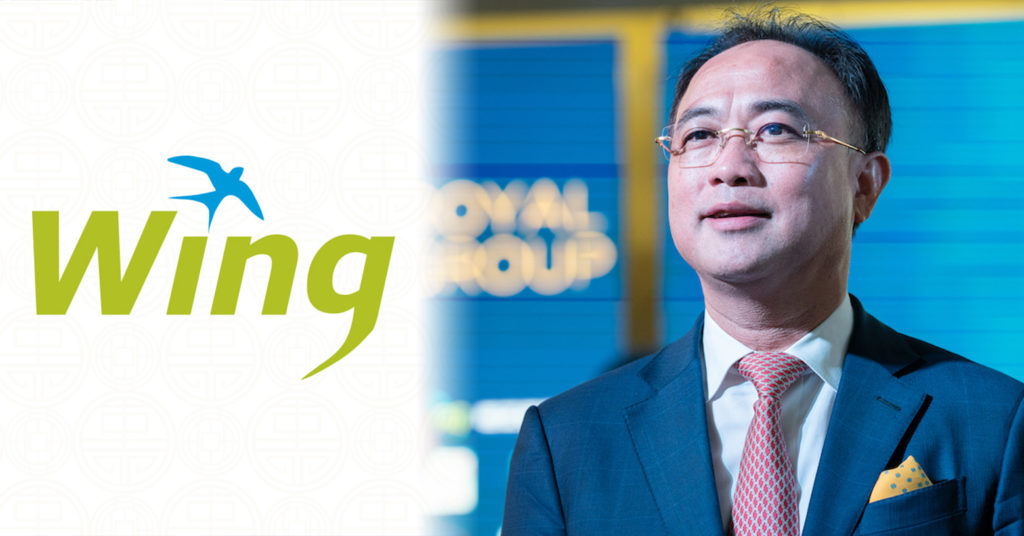 វីងត្រូវបានផ្តល់អាជ្ញាប័ណ្ណ ធ្វើប្រតិបត្តិការជាធនាគារពាណិជ្ជ