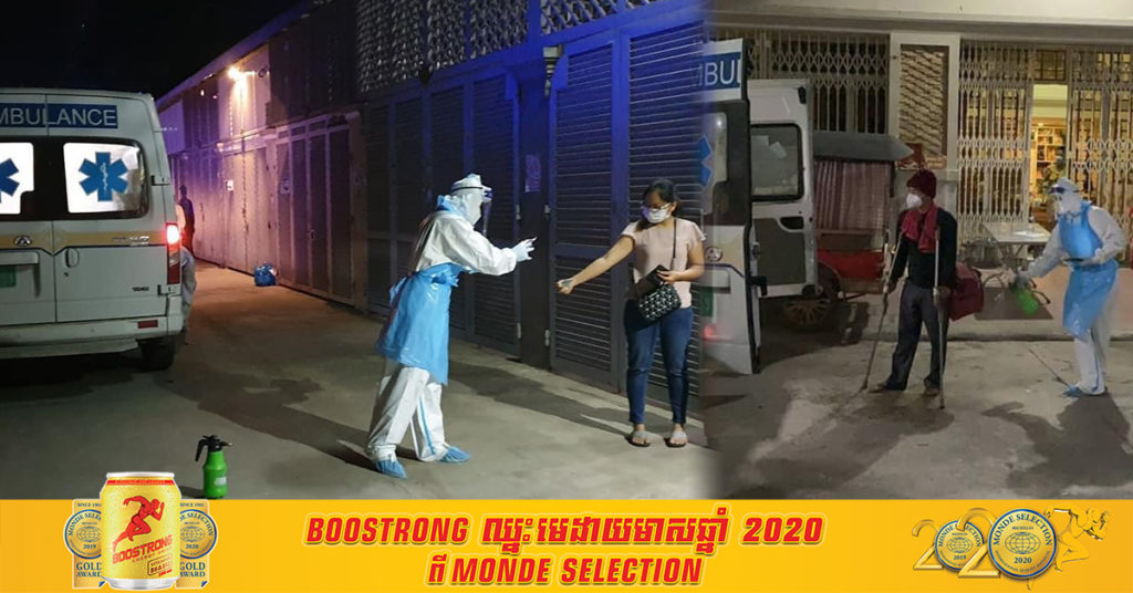 អភិបាលខណ្ឌប្ញស្សីកែវ បញ្ជាក់ថា រកឃើញអ្នកឆ្លងកូវីដ១៩ ចំនួន៣នាក់ ដោយមានម្នាក់ជាអាជីវករលក់សៀវភៅ នៅជាន់ឡៅតឿផ្សារអូរប្ញស្សី