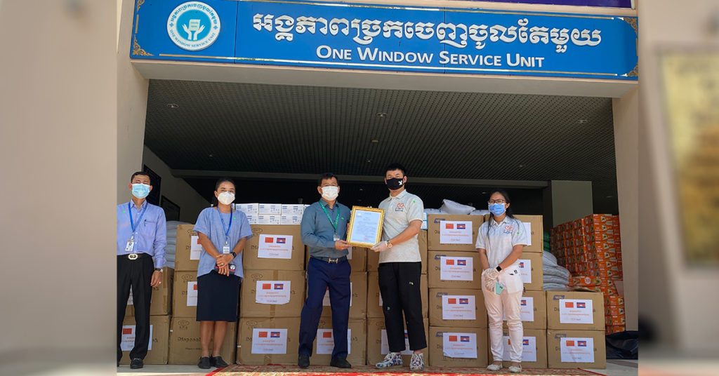 ក្រុមកាងារ E-GetS នាំយកម៉ាស់ចំនួន 50,000ម៉ាស់ ជូនរដ្ឋបាលរាជធានីភ្នំពេញ ដើម្បីចូលរួមទប់ស្កាត់ការរីករាលដាលនៃមេរោគកូវីដ១៩