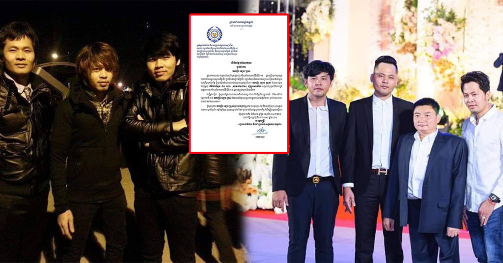 អតីតពលករធ្វើការនៅប្រទេសកូរ៉េត្រកូល ឡេង ឧបត្ថម្ភថវិកា ៣ម៉ឺនដុល្លារ ដល់ក្រសួងការងារក្នុងយុទ្ធនាការចាក់វ៉ាក់សាំងបង្ការកូវីដ-១៩