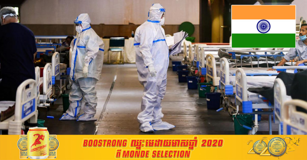 ប្រទេសឥណ្ឌានៅតែបន្ដមានករណីជំងឺកូវីដ១៩ ថ្មីច្រើនជាង ៣០០,០០០ ករណី អស់រយៈពេល ៦ថ្ងៃ ជាប់ៗគ្នាមកហើយ