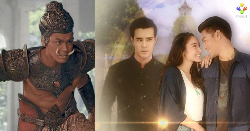 រឿងភាគថៃថ្មី! បណ្តាសានៃដួងកែវមណី ក្លាយជាអភិនីហារស្នេហារវាង មនុស្សលោក និងយក្សា ដូចជានៅក្នុងរឿងនិទានមួយ