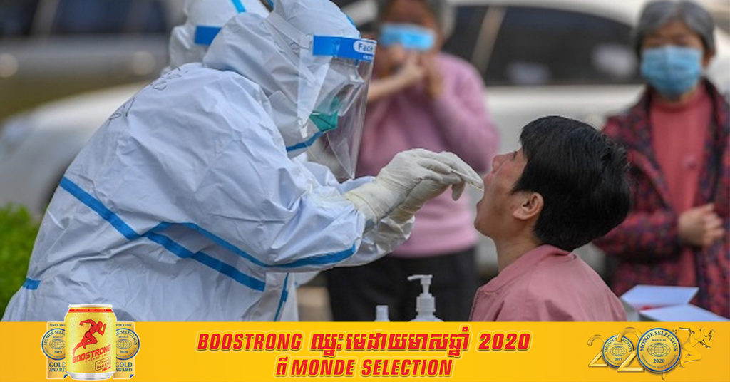 ប្រទេសថៃកត់ត្រាករណីជំងឺកូវីដ១៩ចំនួន ៨៤ករណី បូករួមទាំងមរណភាពថ្មីម្នាក់ សម្រាប់របាយការណ៍ថ្ងៃសៅរ៍នេះ