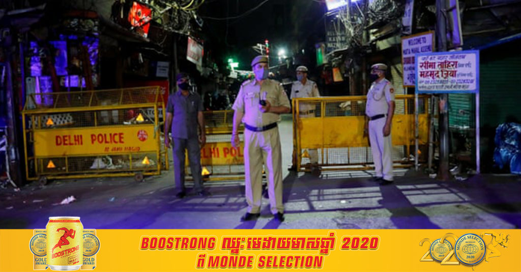 រដ្ឋធានីញូវដែលីរបស់ឥណ្ឌា បានដាក់បំរាមគោចរជាថ្មីម្ដងទៀត ដើម្បីទប់ស្កាត់ការចម្លងជំងឺកូវីដ១៩ ដែលកំពុងរាលដាលកាន់តែខ្លាំង ១ថ្ងៃមានអ្នកឆ្លងដល់១០ម៉ឺននាក់ឯណោះ