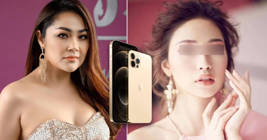 អ្នកនាង ចន ច័ន្ទលក្ខិណា បង្ហោះសារមួយឃ្លាក្រោយ ឧកញ៉ា ហេង សៀ ប្តឹងកញ្ញា មាន ពេជ្ររីតា ថាលួចទូរស័ព្ទ iPhone 12 Pro Max