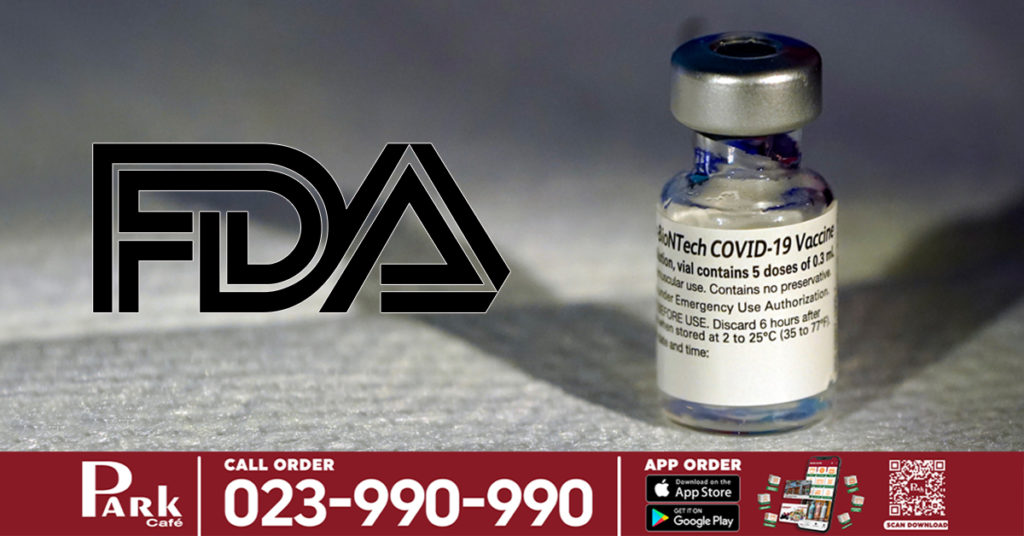ក្រុមហ៊ុនផលិតឱសថ Pfizer និង BioNTech បានដាក់ពាក្យស្នើសុំការអនុញ្ញាតិពី FDA អាមេរិក ដើម្បីស្វែងរកការអនុម័តពេញលេញលើវ៉ាក់សាំងបង្ការជំងឺកូវីដ១៩ ដែលពួកគេជាអ្នកបង្កើតឡើង