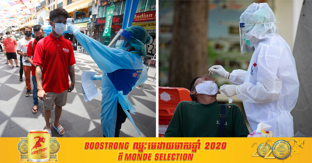 Top News! ប្រទេសថៃរកឃើញវត្តមានជំងឺកូវីដ១៩ បំប្លែងខ្លួននៅប្រទេសឥណ្ឌា លើក្រុមកម្មករធ្វើការក្នុងជំរំមួយកន្លែងនៅទីក្រុងបាងកក