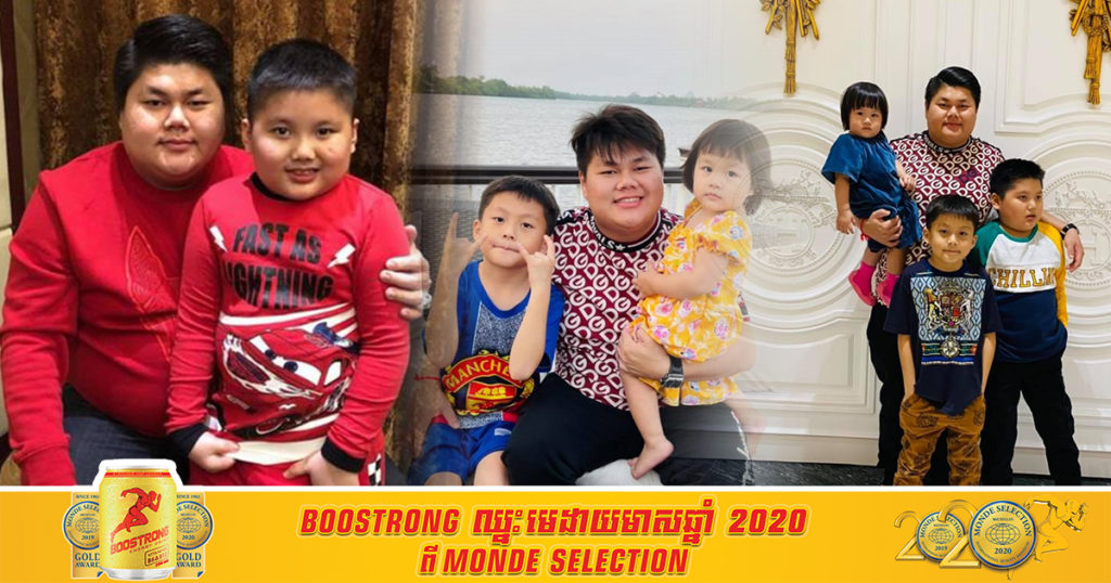 លោកឌួង ឆាយ បញ្ចេញសំណេរសុំទោសកូនៗ មើលថែមិនបានល្អ ជាពិសេសអាណិតអាសូរ កូនប្រុសច្បងមើលមិនទាន់ឃើញច្បាស់