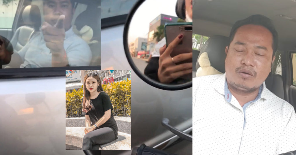 ម្ចាស់រថយន្តរើសបានលុយ ២០$ រួចហែកចោល បានចេញបកស្រាយហើយ ដោយសារមូលហេតុបែបនេះទើបមិនព្រមឲ្យលុយ តែសុខចិត្តហែក