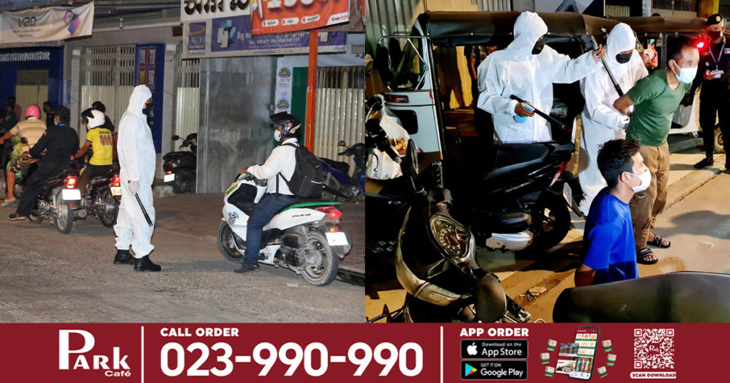 កម្លាំងចម្រុះគណៈបញ្ជាការឯកភាពរាជធានី ចុះអនុវត្តរឹតបណ្តឹងសន្តិសុខភូមិសាស្ត្រតំបន់ក្រហម ក្នុងខណ្ឌមានជ័យ ឃាត់ម៉ូតូល្មើស៤គ្រឿង រថយន្ត១គ្រឿង